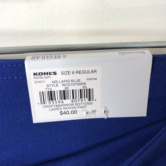 Under Armour NWT Boys' Stretch Adjustable Waistband Blue Shorts Size Medium - Picture 6 of 9